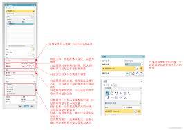 UG装配零件怎样添加组件