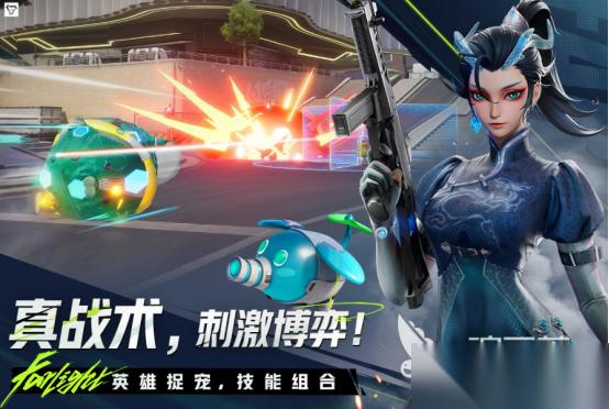 多人休闲聚会游戏有哪些 2025热门的多人联机手机游戏盘点