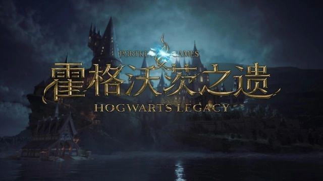 霍格沃茨之遗攻略大全 全主线过关视频分享