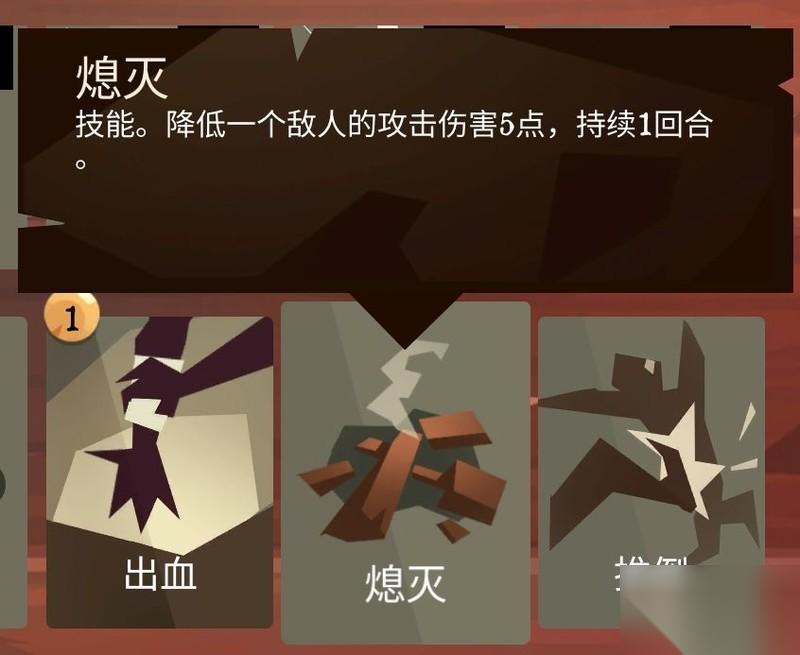 航海奇闻 医生任务应对技巧