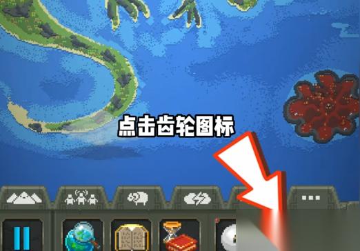 世界盒子解锁所有生物教程