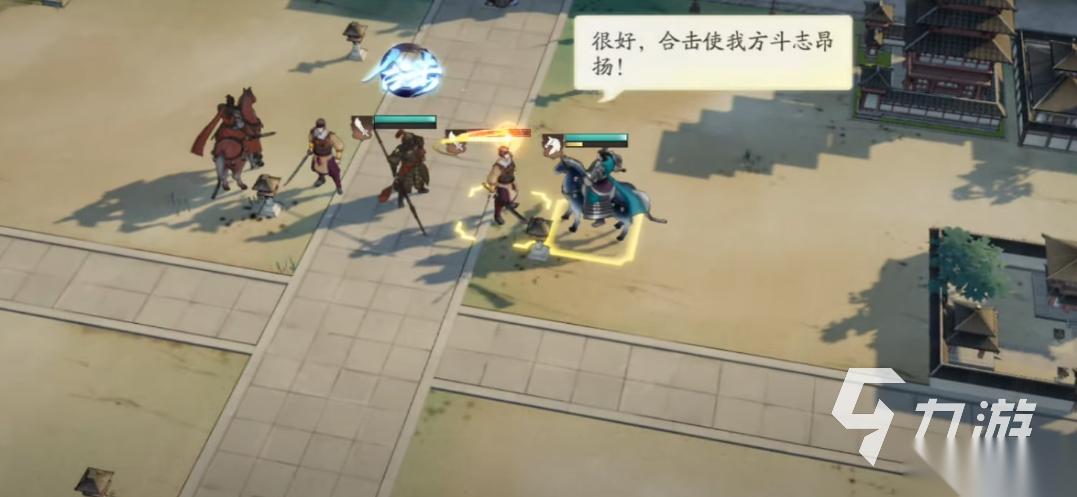 三国望神州安卓下载地址 三国望神州手游在哪下