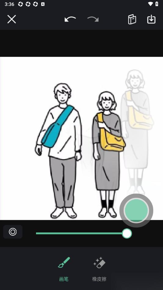 Retouch手机版克隆图片中的人物的方法