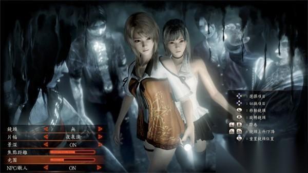 零濡鸦之巫女结局条件是什么 零濡鸦之巫女结局攻略