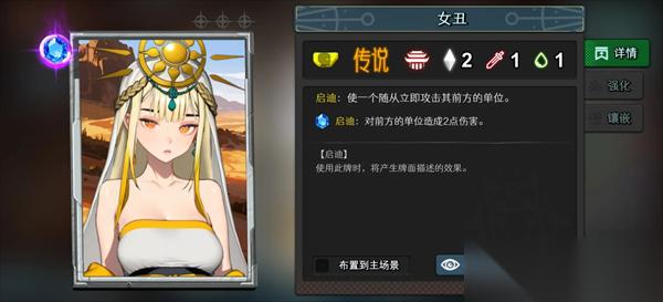 七卡之境异界技巧推荐