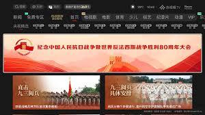 哪里可以看阅兵仪式回放