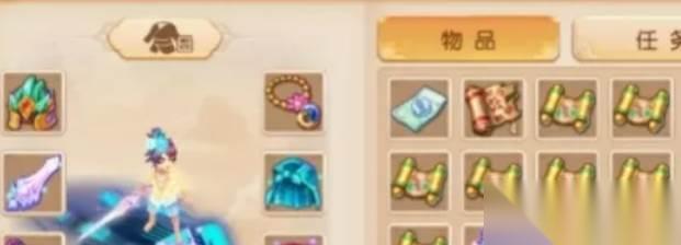 梦幻西游手游 平民五开阵容