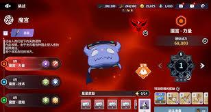 黑色四叶草魔法帝之道中期如何搭配阵容