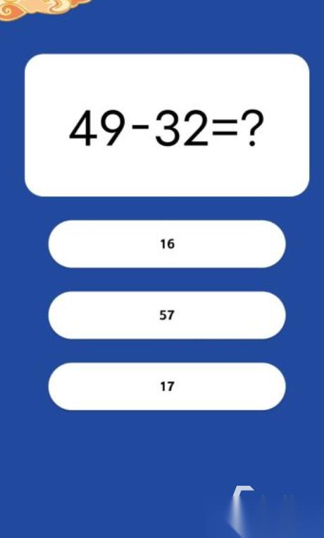 七岁小朋友玩的游戏下载合集 有趣的儿童向游戏排行2025