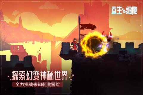 刺激热门的像素动作手机游戏 2025像素动作手机游戏分享榜