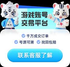 魔宠降临银角大王技能如何