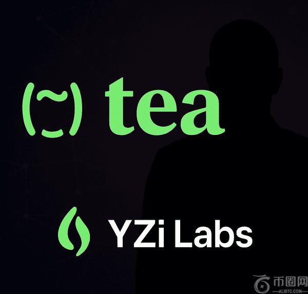YZI Labs 支持的加密货币将于 10 月 25 日推出：TEA 协议是最好的新加密货币吗
