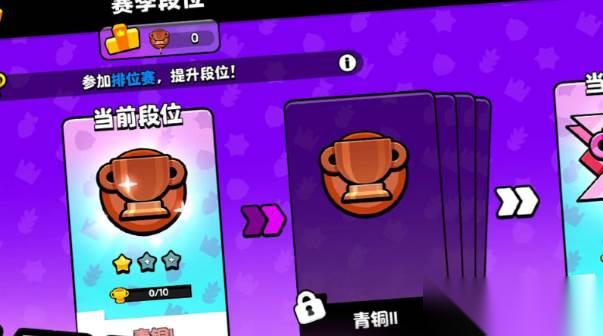 爆裂小队英雄强度排行