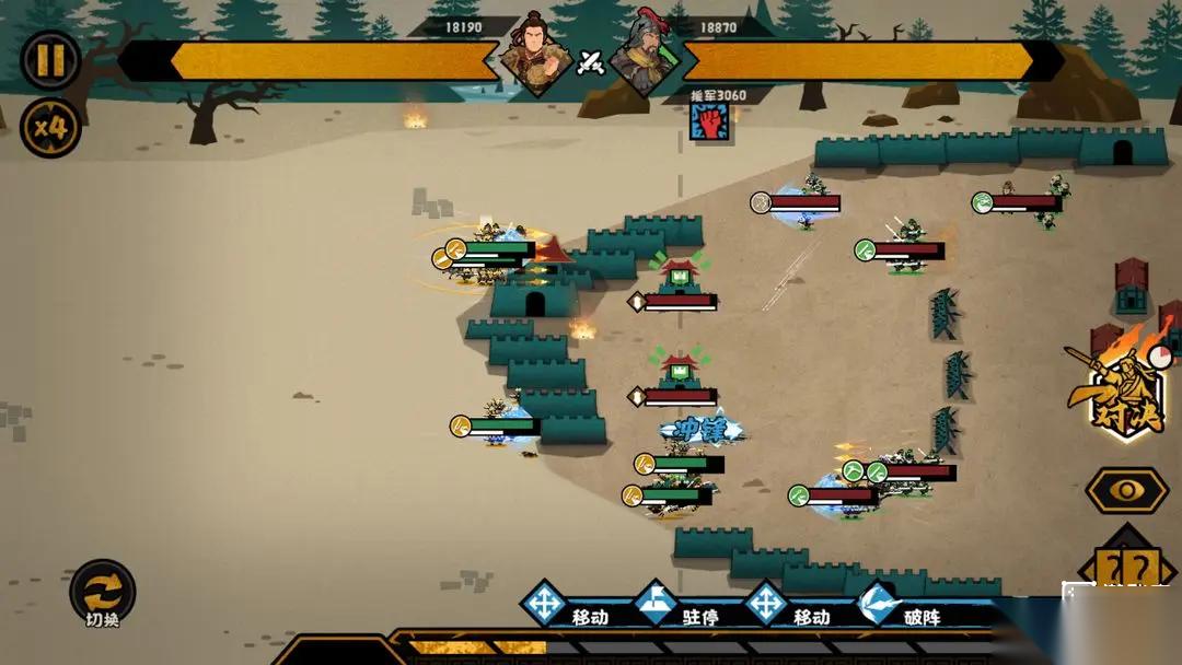 无悔华夏隋末乱世王世充篇全结局攻略