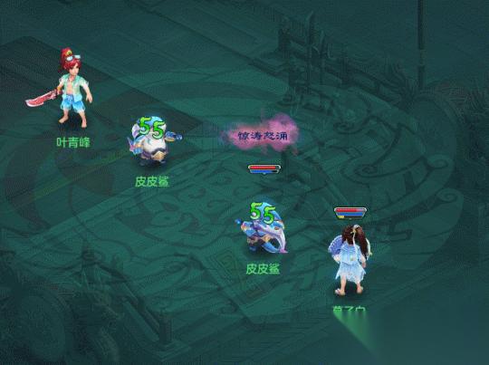 幻唐志 金秋大服 山河盛世 开启 全新宠物上线