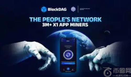 从手机挖矿到财富增长：BlockDAG X1 应用日活跃矿工突破 300 万，XLM 停滞不前，LINK 维持稳定