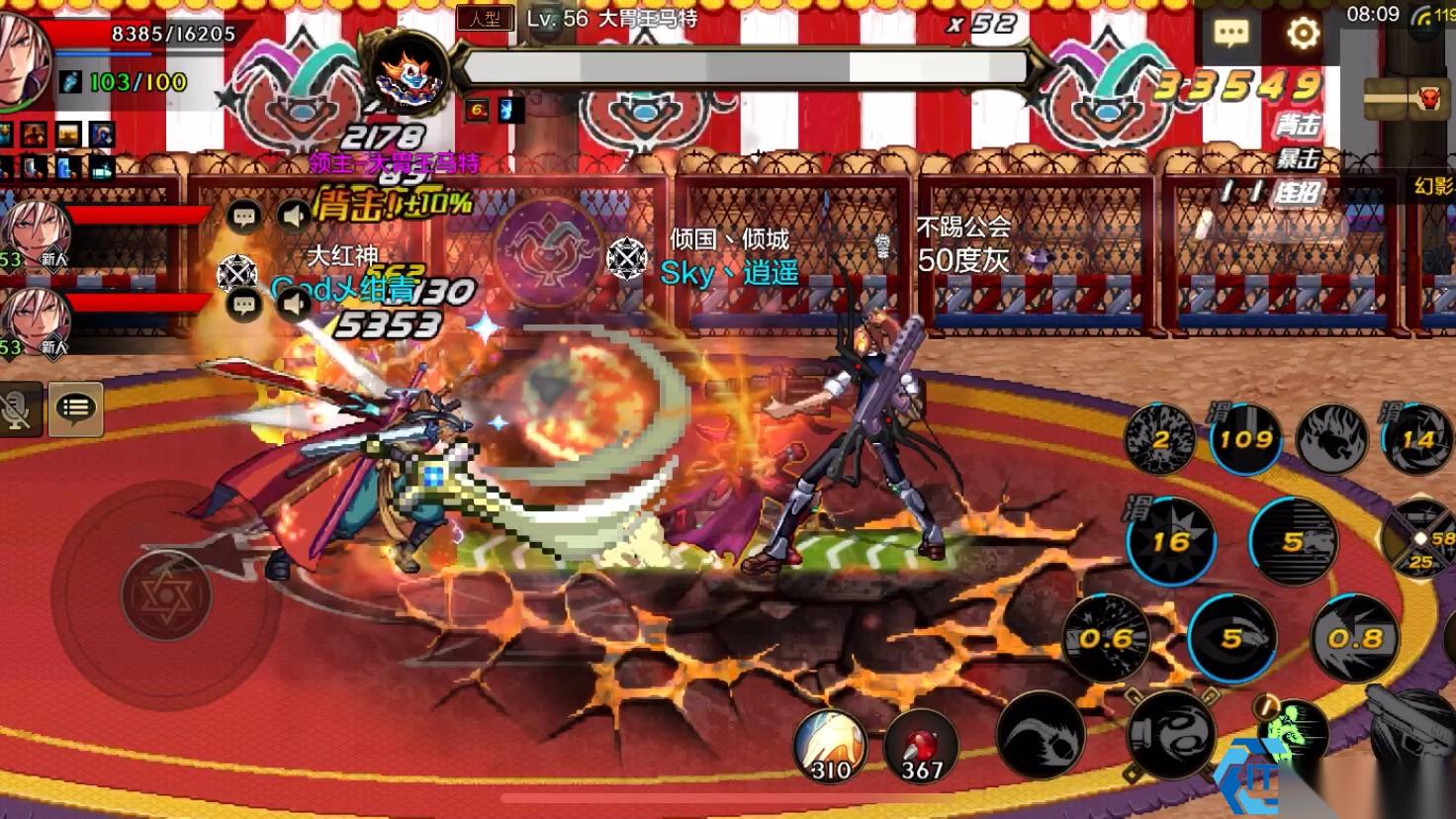 暗影马戏团第二幕速赢手册 BOSS破解与珍宝掉落全揭秘