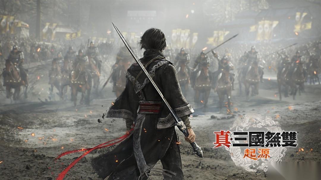 真三国无双 起源Switch2版确认30帧运行