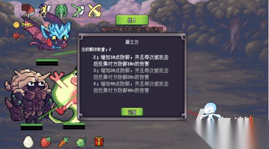 类似刀塔自走棋手游有哪些 2025受欢迎的自走棋手游排名