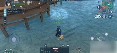 新笑傲江湖手游如何回到门派里 新笑傲江湖返回门派方法