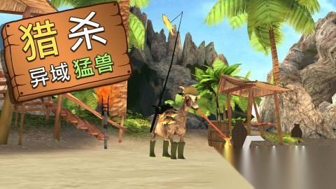 羊类游戏单机推荐 2025关于羊的单机游戏有哪些