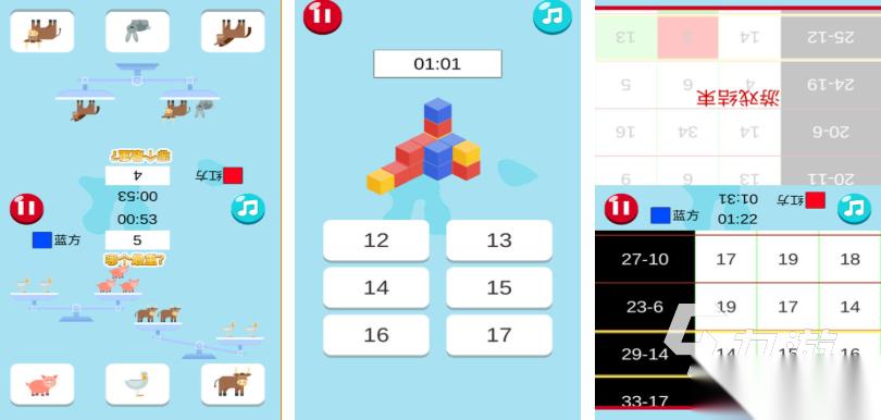 10～15岁儿童亲子游戏下载排行 有趣的儿童向游戏前十2025