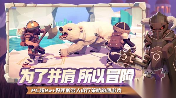 为了吾王皮肤兑换码大全汇总