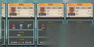 动物迷城狐狸线一周目玩法有什么建议