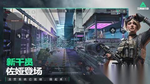 2025五大热门tps游戏盘点 人气高的tps游戏有哪些