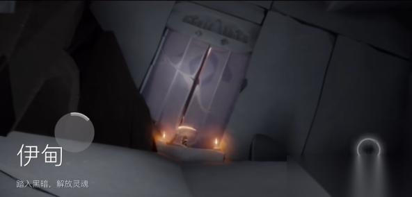 光遇伊甸门口要怎么挤进去