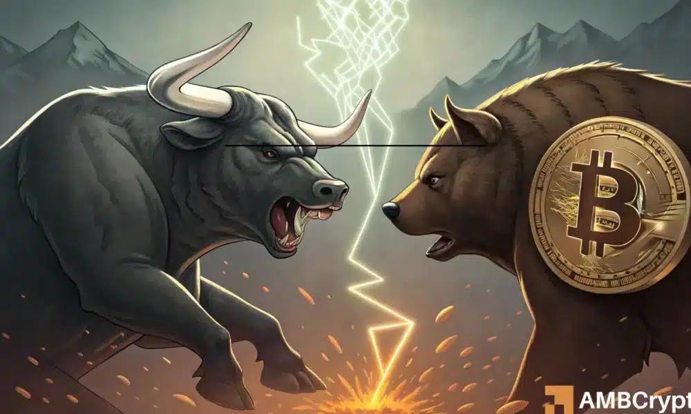 解读比特币 11.5 万美元的困境——阻碍 BTC 上涨的两个因素