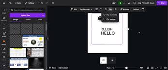 canva可画如何调整文字方向