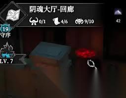 地下城堡4回廊怎么玩