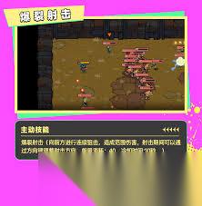 了不起的0516骇客怎么样