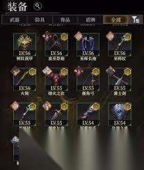 地下城堡4卡洛琳厉害吗