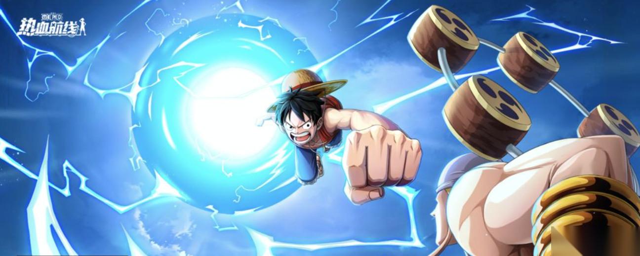 航海王热血航线航海王热血航线怎么购买改名卡