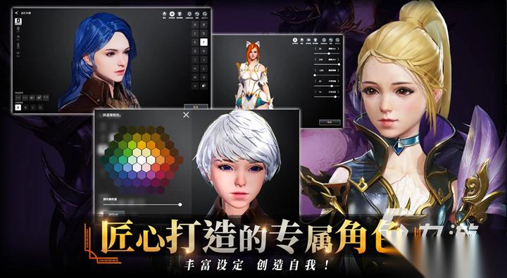 零度曙光安卓下载地址分享 零度曙光安卓去哪里下载