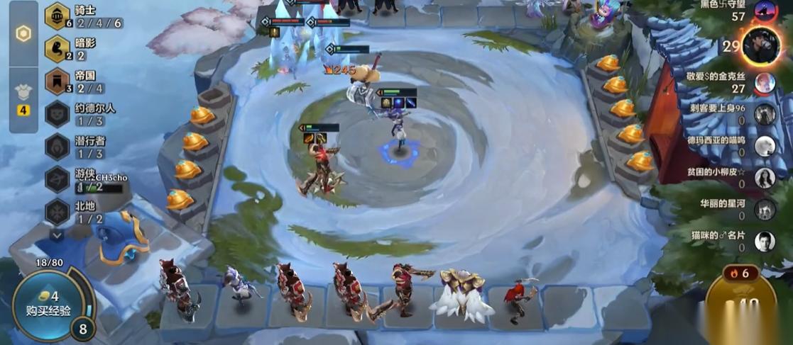 金铲铲之战前期用什么打工