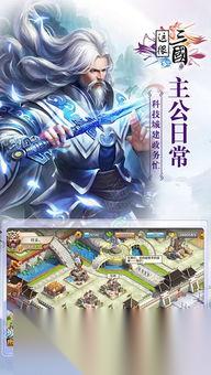 适合情侣玩的手游角色动作