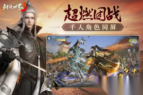 2025长期稳定的搬砖手游推荐哪些 适合搬砖的游戏汇总