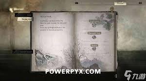 寂静岭F稻草人谜题不同难度如何解