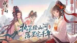 村落人生如何获取各种代币