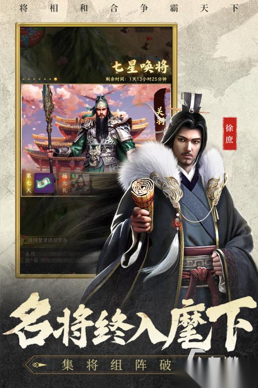 有哪些不充值的手游分享 有趣的不充值的手游推荐2025