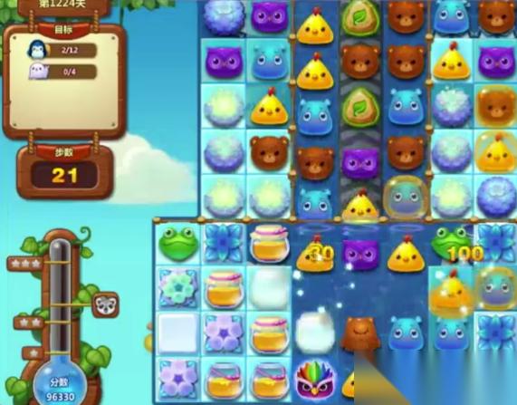 开心消消乐 1224关通关攻略