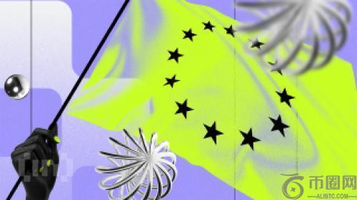 卢森堡主权财富基金成欧洲首个投资比特币的国家基金