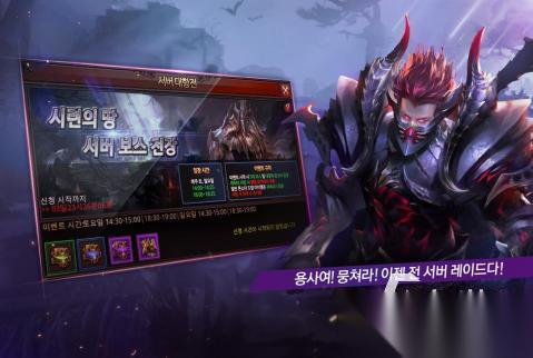 最早的网游排行前5 2025经典的手游排行榜一览