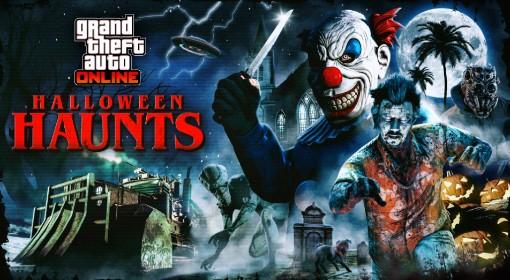 GTAOL 2025万圣节限定商品获取方法