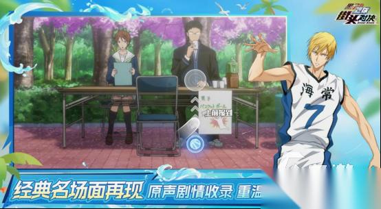 多人合作手游有哪些 耐玩的多人合作手游分享2025