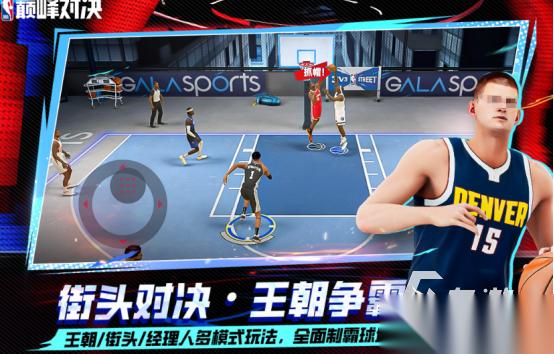 画质最接近现实的游戏有哪些 2025高人气写实画风手游排名