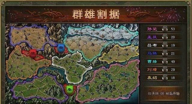 攻城掠地如何玩群雄割据 攻城掠地群雄割据玩法攻略